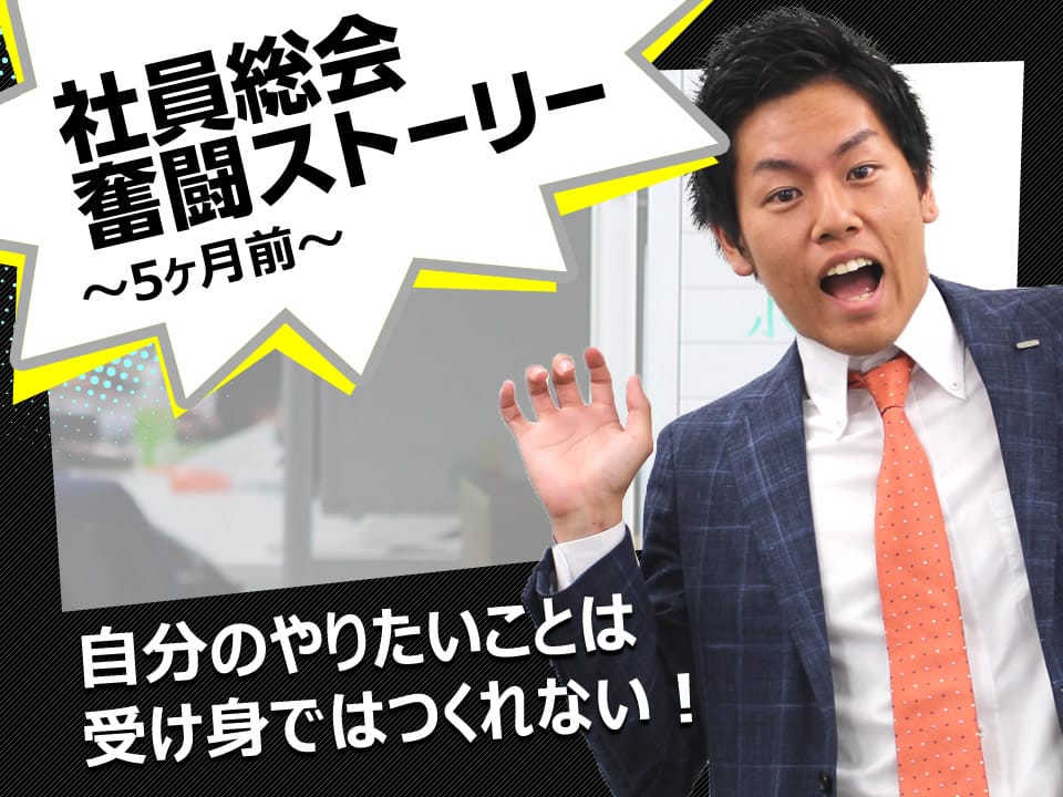 マックスブログ