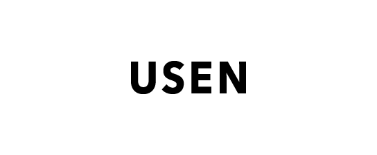 USEN