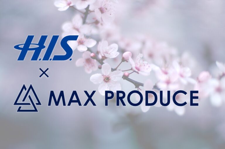 H.I.S.との業務提携のお知らせ